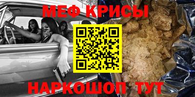 каннабис Заводоуковск
