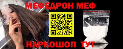 кокаин колумбия Заволжье