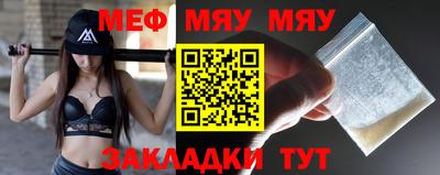 каннабис Заводоуковск