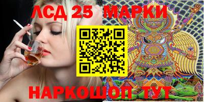 кокаин колумбия Заволжье