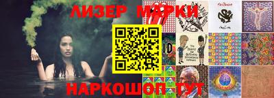 каннабис Заводоуковск