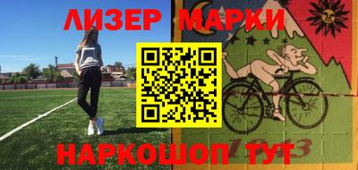 каннабис Заводоуковск