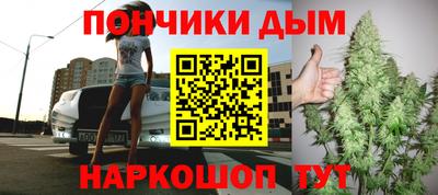 кокаин колумбия Заволжье