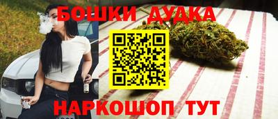 кокаин колумбия Заволжье