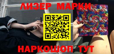 кокаин колумбия Заволжье