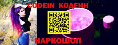 кокаин колумбия Заволжье