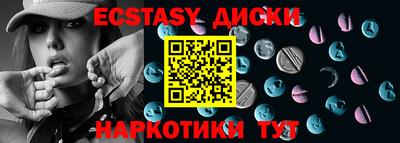 кокаин колумбия Заволжье