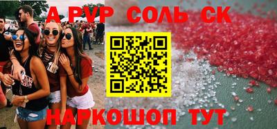 кокаин колумбия Заволжье