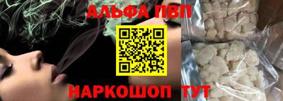 каннабис Заводоуковск
