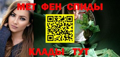 каннабис Заводоуковск