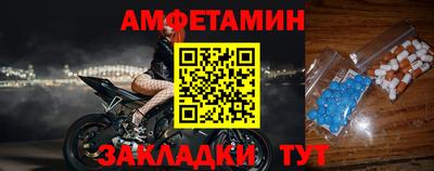 кокаин колумбия Заволжье