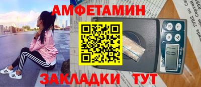кокаин колумбия Заволжье