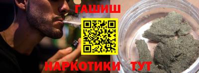 кокаин колумбия Заволжье