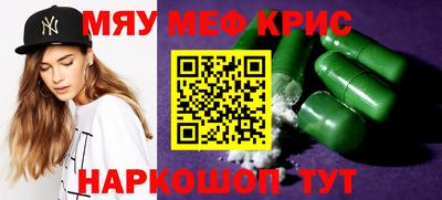 кокаин колумбия Заволжье