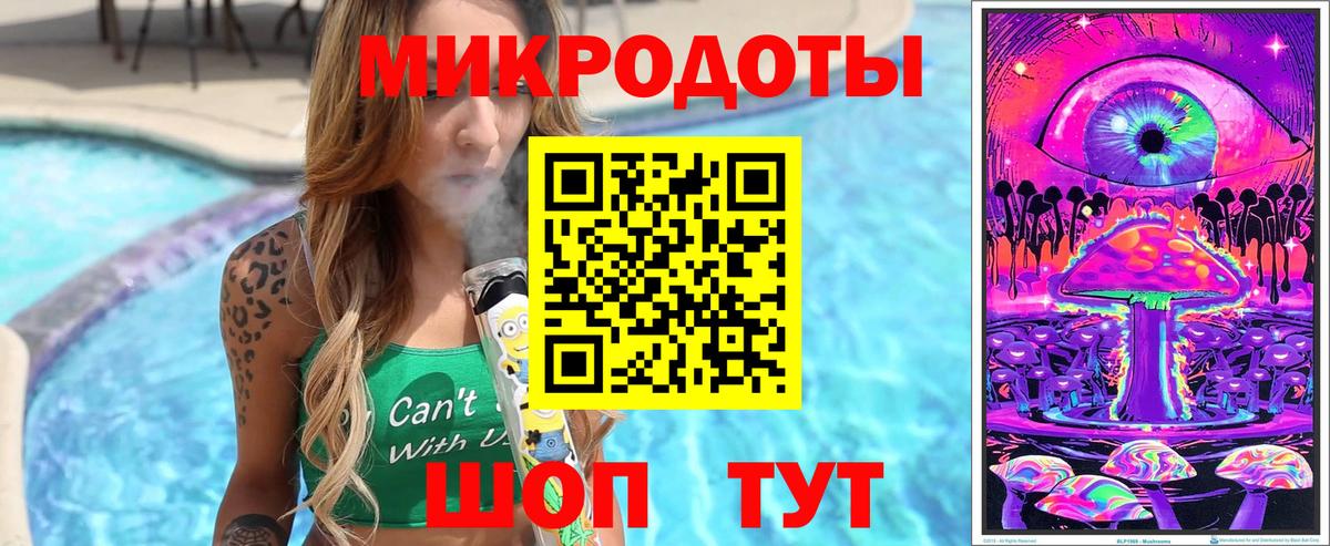 Псилоцибиновые грибы Psilocybine cubensis  Вход с VPN  Псилоцибиновые грибы Psilocybine cubensis  Сердобск 